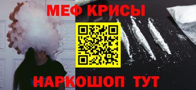 кокаин премиум Донской