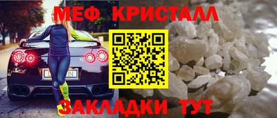кокаин премиум Донской