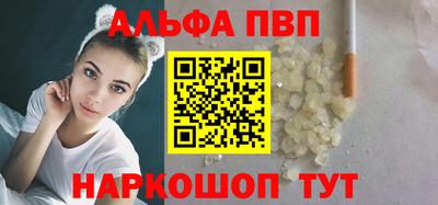 MESCALINE Дубна