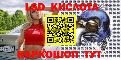 кокаин премиум Донской