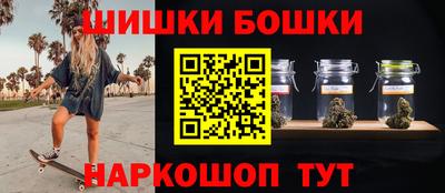 кокаин премиум Донской