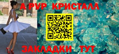 кокаин премиум Донской