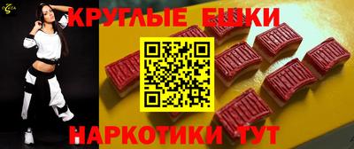 кокаин премиум Донской