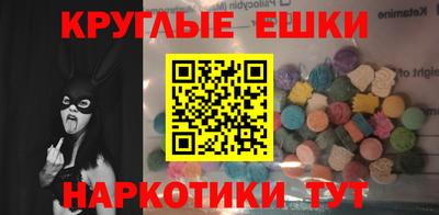 кокаин премиум Донской