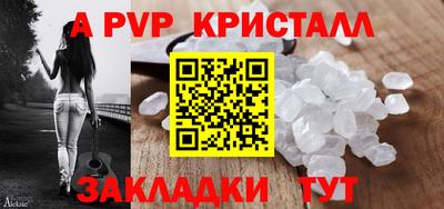 кокаин премиум Донской