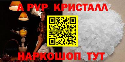 кокаин премиум Донской