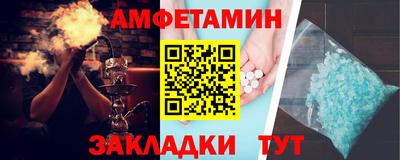 MESCALINE Дубна