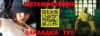 кокаин премиум Донской