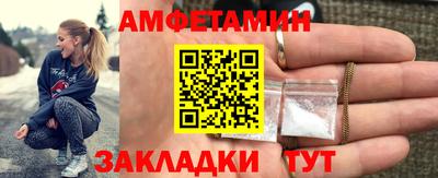 MESCALINE Дубна