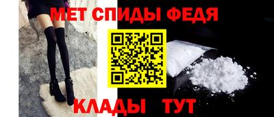 MESCALINE Дубна