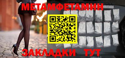 MESCALINE Дубна