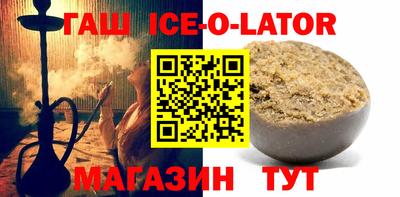 кокаин премиум Донской