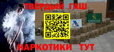 кокаин премиум Донской
