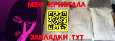 кокаин премиум Донской