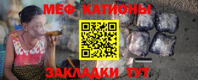 кокаин премиум Донской